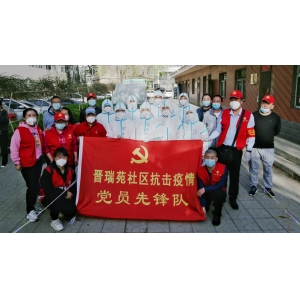 山西红色文化交流中心员工在抗疫第一线