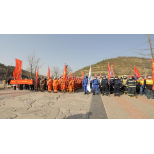 森林火灾救援应急演练活动