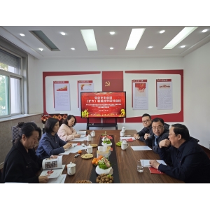 中共山西省财政税务专科学校继续教育学